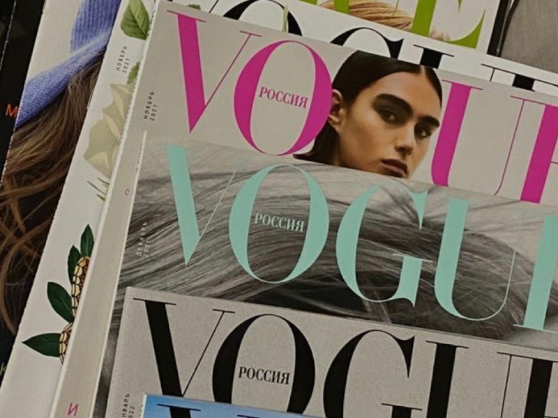 Vogue 73 Questions: Three Years and 100 Posts&nbsp;Later
